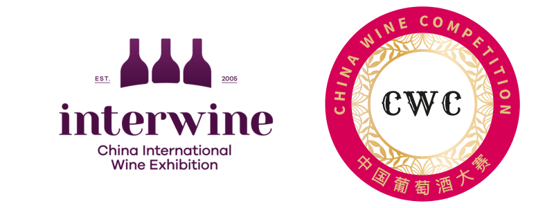 Logo - Interwine & China Wine Competition